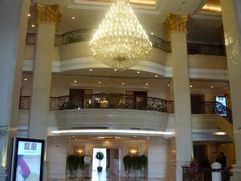 Regal Court Hotel Пекін Екстер'єр фото