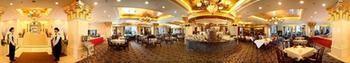 Regal Court Hotel Пекін Екстер'єр фото