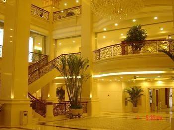 Regal Court Hotel Пекін Екстер'єр фото